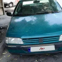 فروش آردی مدل ۷۹