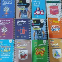 کتابچه های لقمه ی مهر و ماه