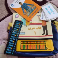 چرتکه