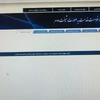 کارت ملیم گم شده