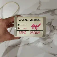محافظ برق سپید|قطعات و لوازم جانبی رایانه|قم, الغدیر|دیوار