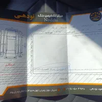 پراید132شاستی پلمپ خانگی|خودرو سواری و وانت|سبزوار, مدرس|دیوار