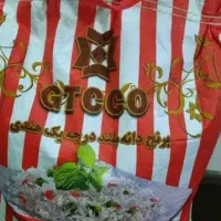 دوکیسه برنج  جی تی سی