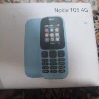 نوکیا105 4G