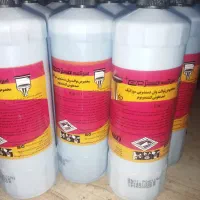 پخش تمیز کننده مستر من