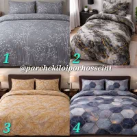 دنیای روتختی ۲۰ درصد تخفیف تا ولنتاین