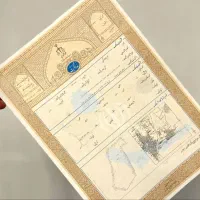 فروش زمین 117متر