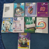 کتاب های کنکور سراسری تجربی