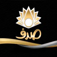 استخدام فروشنده خانم