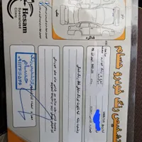 سمند ef7 دوگانه کم کار|خودرو سواری و وانت|لاهیجان, بازکیاگوراب|دیوار