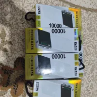 پاوربانک YT-08