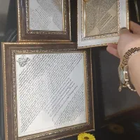 تابلوحرز|تابلو، نقاشی، عکس|شوشتر, |دیوار