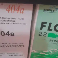 کپسول۱۳کیلویی گاز