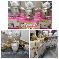 کتری قوری سماور روگازی کد ۶ RSKA استیل کف چدن|سماور، چای‌ساز، قهوه‌ساز|مشهد, طلاب|دیوار
