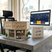 «ملک الشعرابهار » 125متر % طبقه 3 % متریال درجه یک