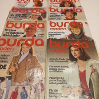 ۳۴ جلد مجله بوردا نو و در حد نو|مجلات|تهران, سعادتآباد|دیوار