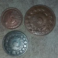 عتیقه سکه آنتیک لیگ انگلیس و دینار پهلوی و ناصری