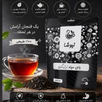 کار در منزل و فروش،محصولات مصرفی