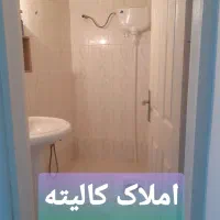 فاز4 چشم انداز|فروش آپارتمان|سهند, |دیوار