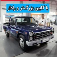 حواله تکمیل شده نیسان اکستند Ex