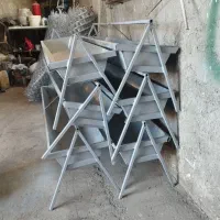 ابخور گوسفند|ابزارآلات|الیگودرز, |دیوار