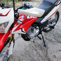 موتور تریل 250