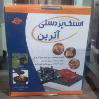 اسنک روگازی وپیک نیکی