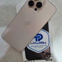 آیفن ۱۶ پرومکس،با گارانتی،ریجسترشده