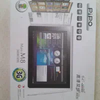 تبلت
