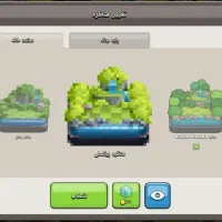 اکانت کلش|کنسول، بازی ویدئویی و آنلاین|تایباد, |دیوار