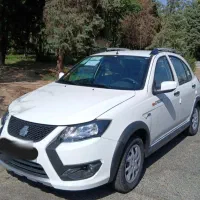 کوییک gxl