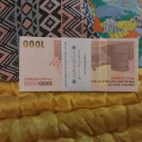 پول واسکناس نو تراول ۲۰۰ و ۱۰۰ و ۵۰۰ سوپر بانکی