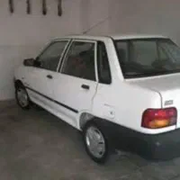 پراید