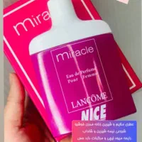 آرایشی تخفیفی|آرایشی، بهداشتی، درمانی|قم, شهدا|دیوار