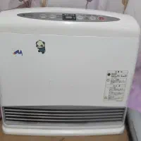 بخاری ژاپنی ۳۵۰۰