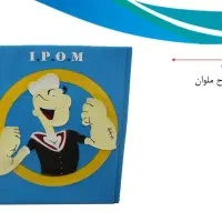 صندلی تاب|اسباببازی|تهران, آذربایجان|دیوار