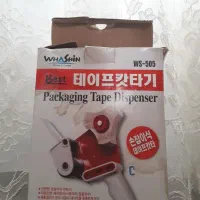 دستگاه چسب پهن