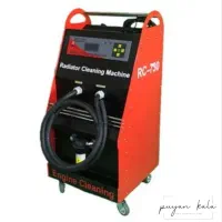 رادیاتور شور ـ رادیاتور شوی