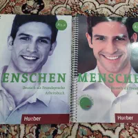 کتاب آموزش آلمانی