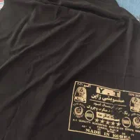 چادر ندوخته شده