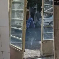 اینه قدی بزرگ|آینه|ایلام, |دیوار