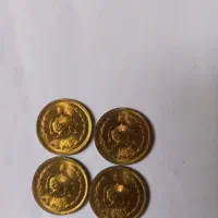 سکه شاهی و جمهوری اسلامی