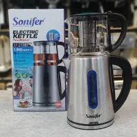 اقساطی/چای ساز روی همی سونیفر2118کتری برقی+گارانتی