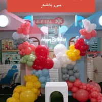 مربی زبان
