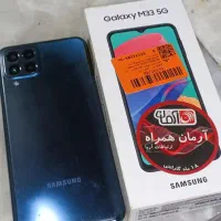 گلکسی M33/5G/128/8