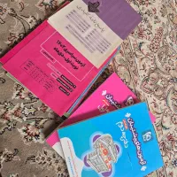 کتاب کنکور  شبیه ساز کنکور و نهایی