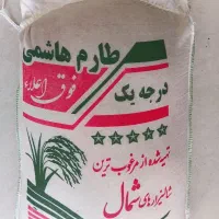 انواع برنج ایرانی شمال وعنبربو(اقساط۳ماهه)|خوردنی و آشامیدنی|یزد, |دیوار