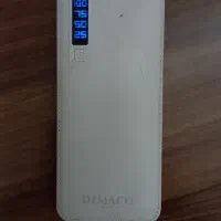 پاوربانک DEMACO
