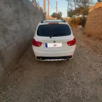 کوییکr ۱۴۰۱