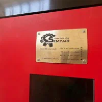 فروش تجهیزات و امکانات کارگاه میوه و سبزی خشک کن|ماشین‌آلات صنعتی|یزد, |دیوار